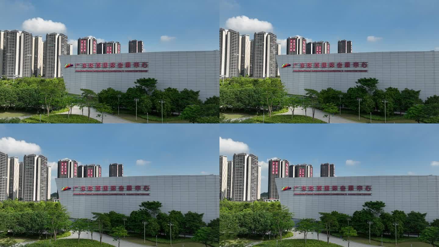 广东珠西国际会展中心航拍
