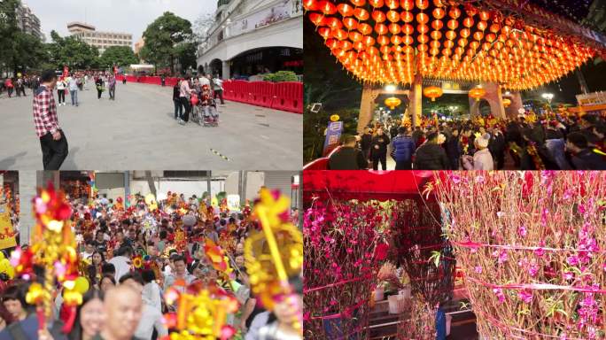 迎春花市 热闹景象 城市繁荣