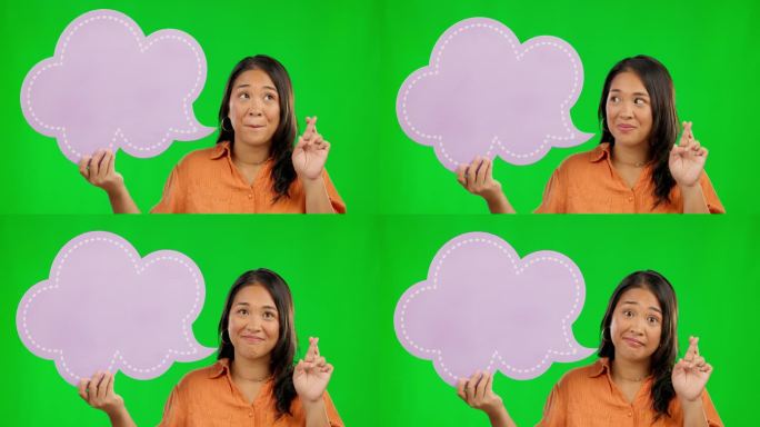 一个亚洲女人，说话冒泡，手指交叉在绿色屏幕上，祈求好运，背景是演播室。女性肖像，带有图标或形状，希望