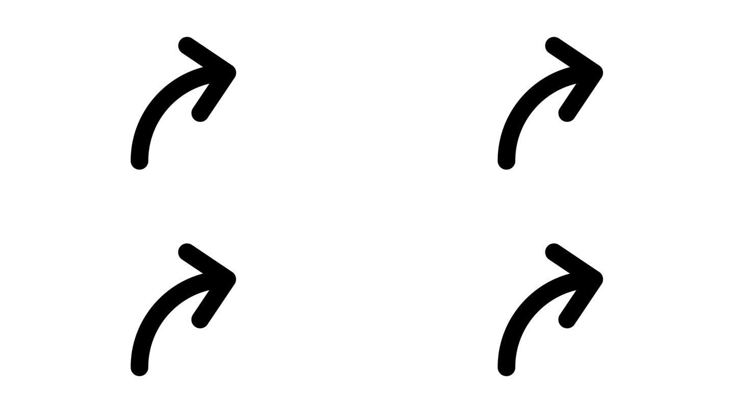 动画指向箭头标志，箭头动画在白色透明背景与alpha通道包括。