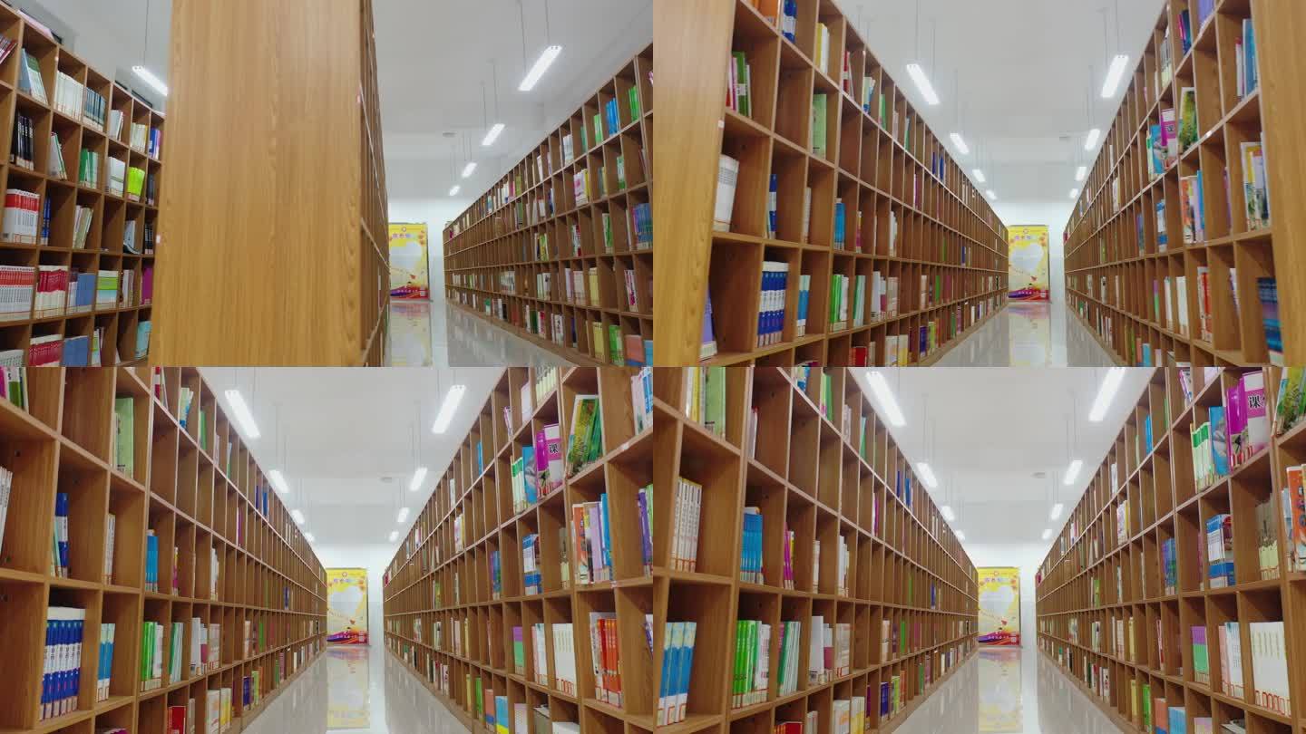 学校图书馆书架