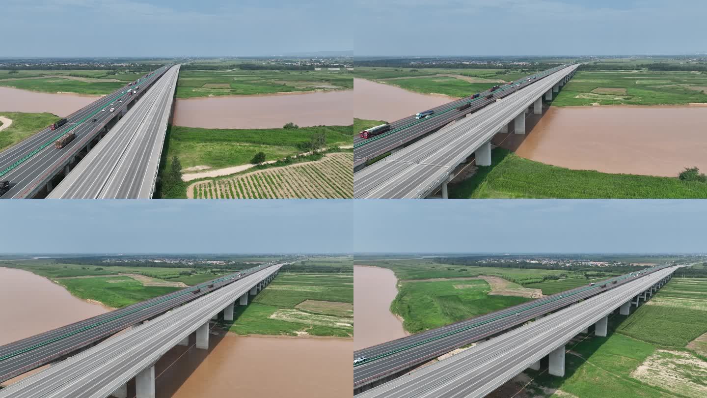 渭南段 高速路 陕西渭河黄河