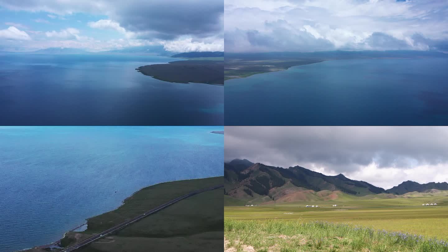 雨后赛里木湖