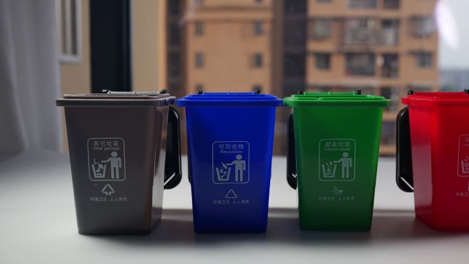 垃圾桶垃圾分类生态环保低碳卫生环境保护