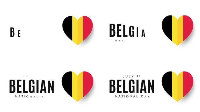 比利时国庆日卡，7月21日。4 k