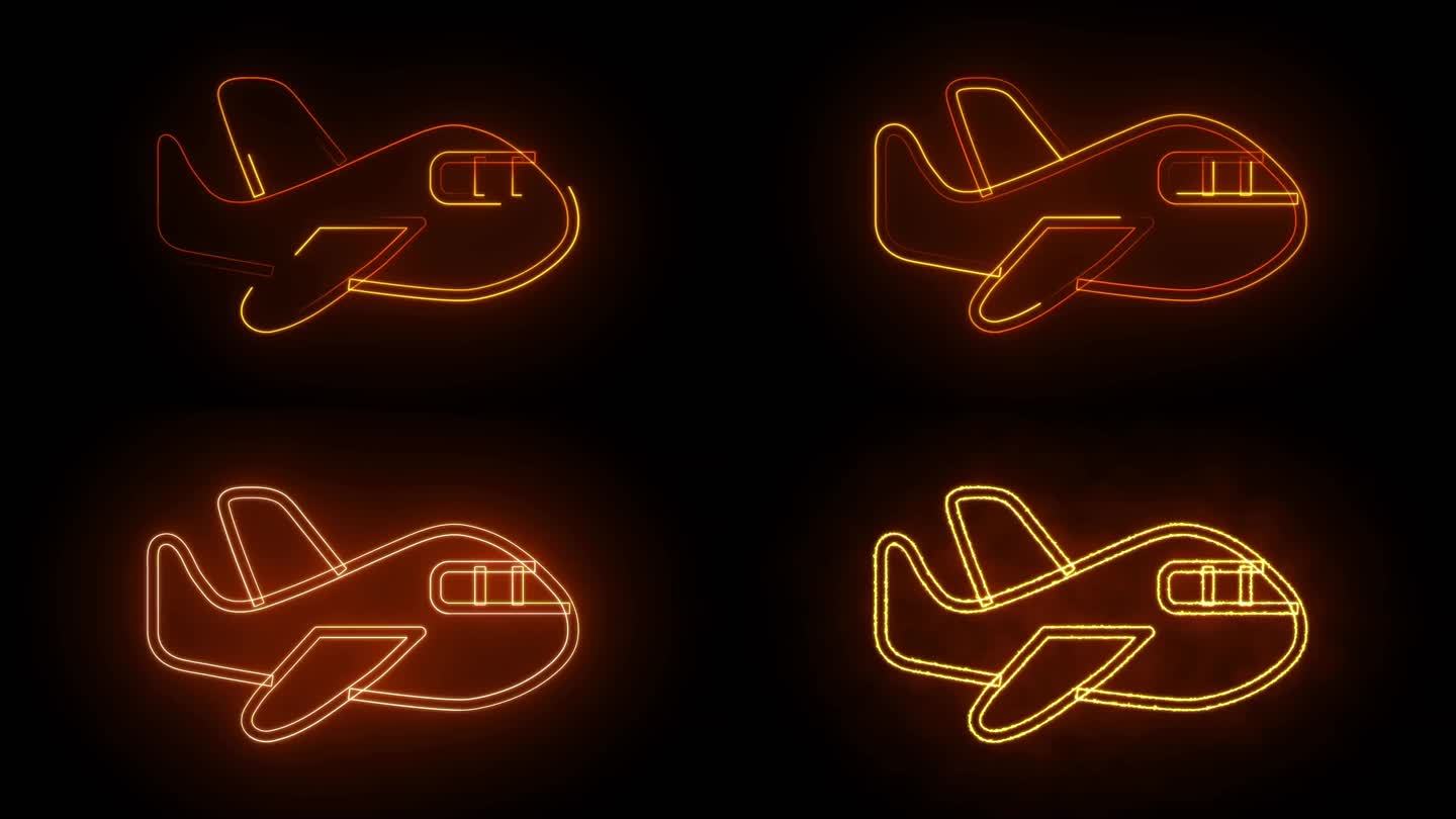 卡通飞机标识轮廓描边发光
