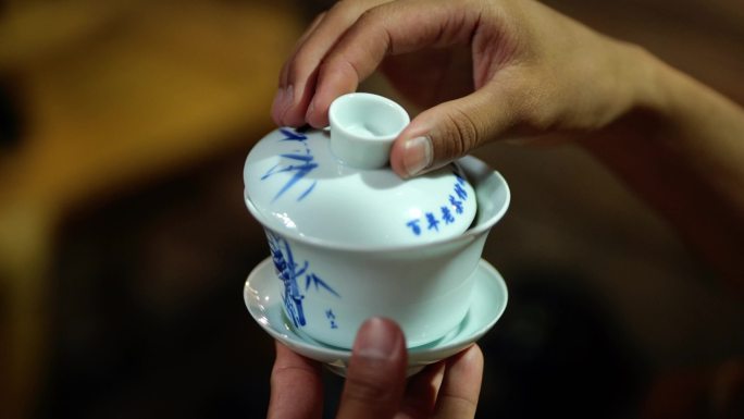 盖茶 中式茶 喝茶
