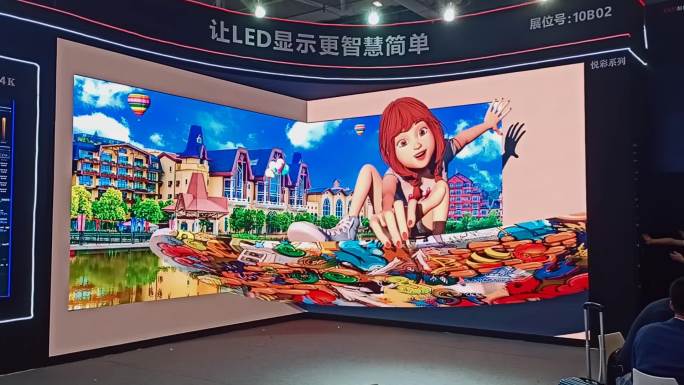 展览展厅折幕大屏滑板少年裸眼3D可定制