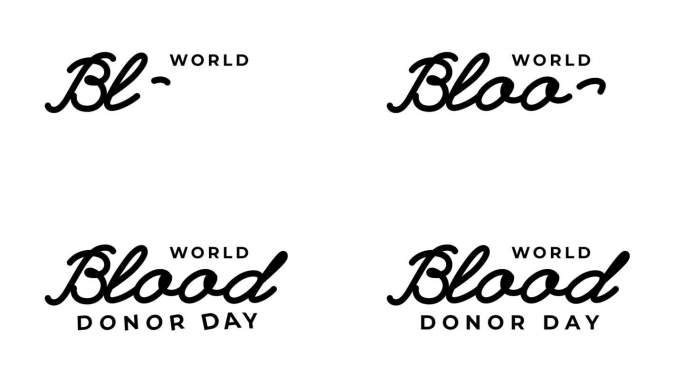 世界献血者日文本动画黑色白色背景alpha通道。伟大的世界献血者日庆祝活动或贺卡视频。