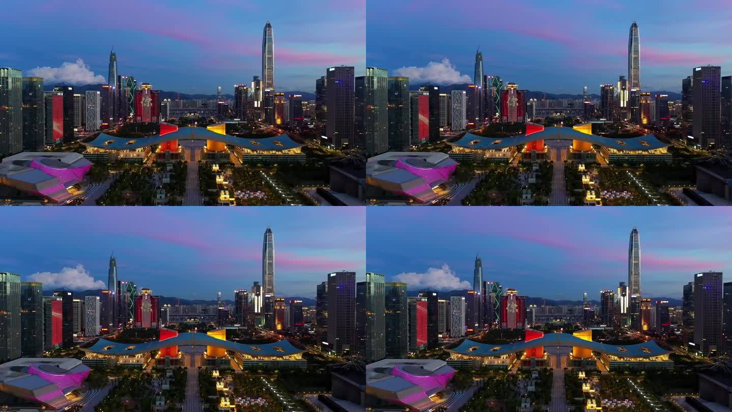 【4K】深圳城市航拍深圳市民中心