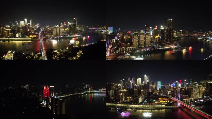 4K航拍重庆渝中区中心地区