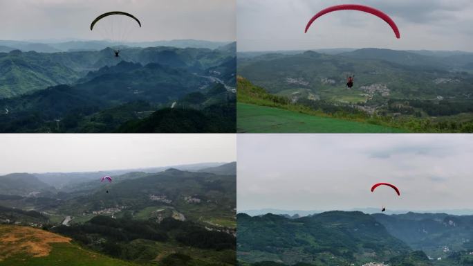 滑翔伞 极限运动 运动 户外活动 自由