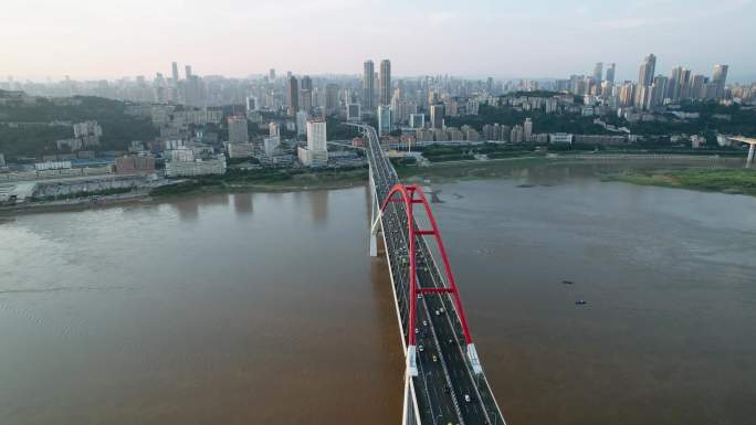 4K航拍重庆菜园坝大桥渝中半岛