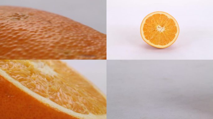 橙子桔子橘子