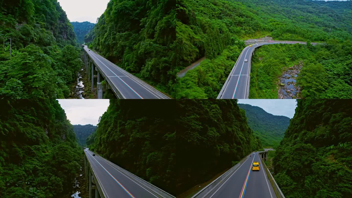 碧峰峡景区里的高架公路