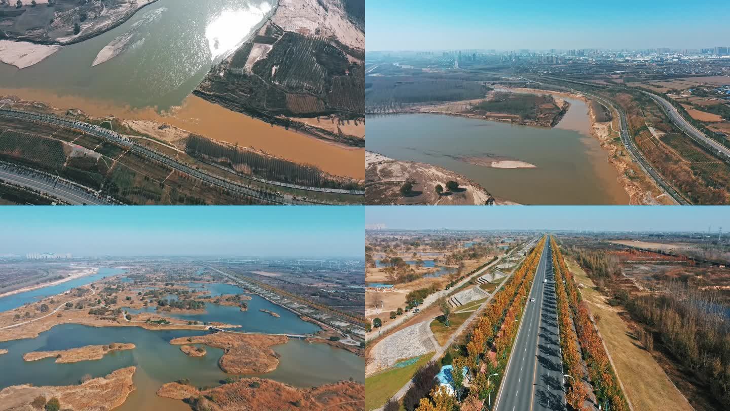 西安渭河河堤泾渭分明河流交汇处4K航拍