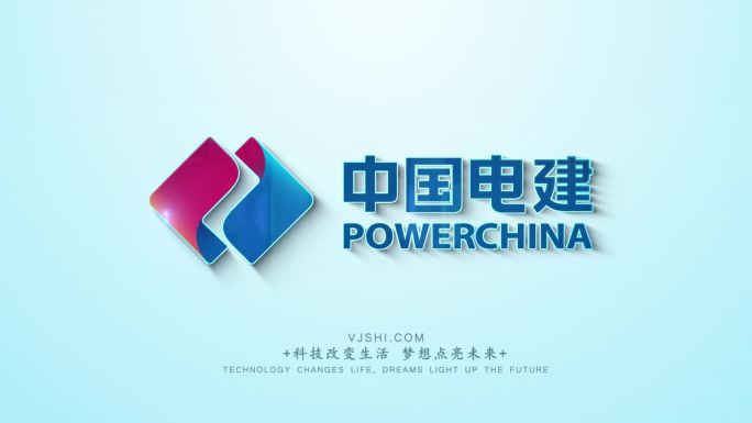 【无插件】干净大气科技LOGO演绎片头尾