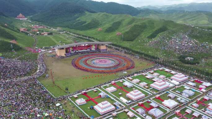 甘南藏族自治州成立70周年庆祝活动