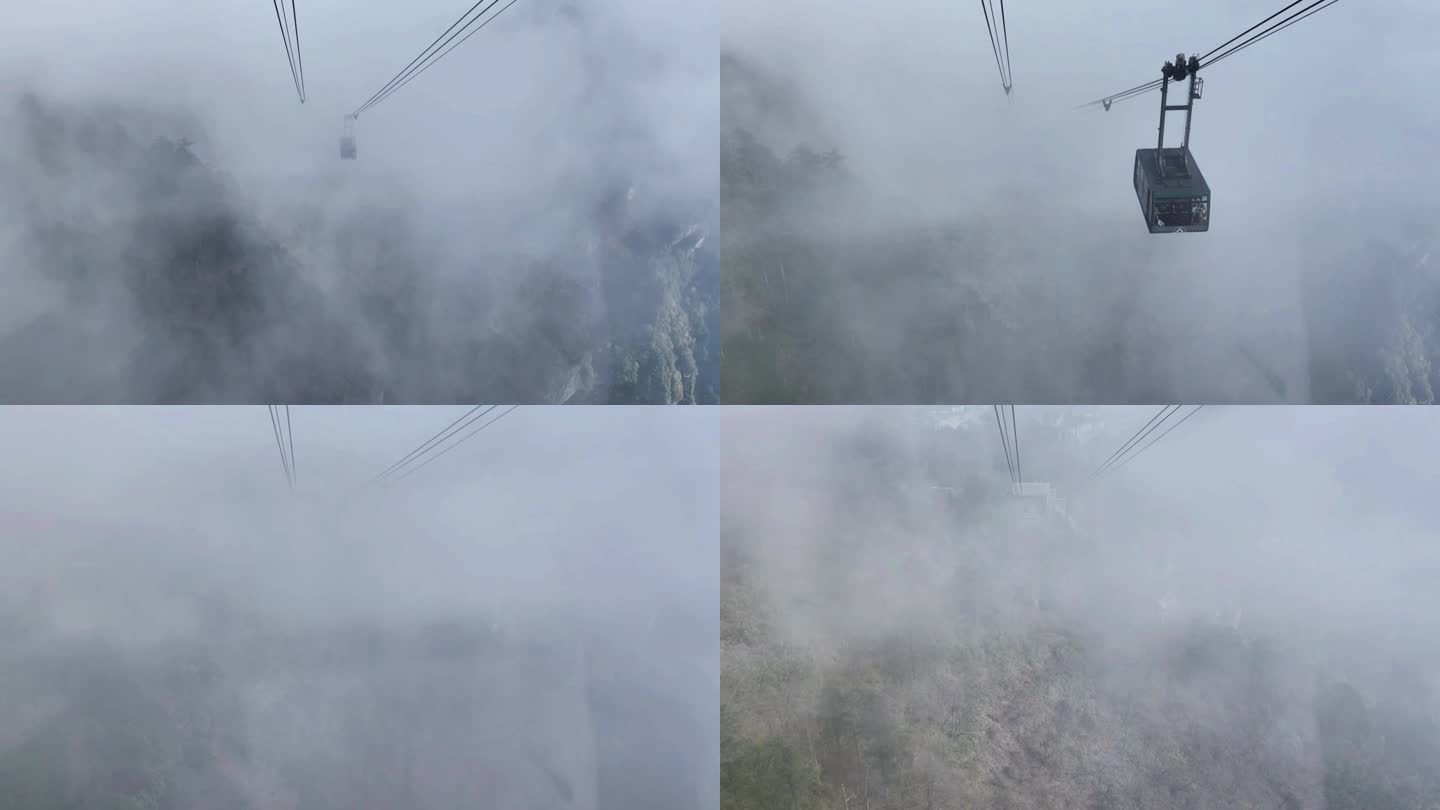 山林索道缆车穿云雾