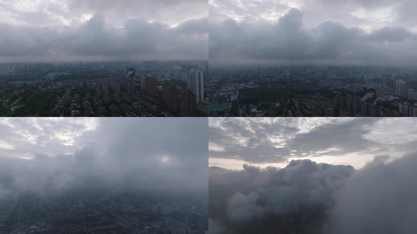 西安城市雨后天际线夕阳余晖航拍穿云云海