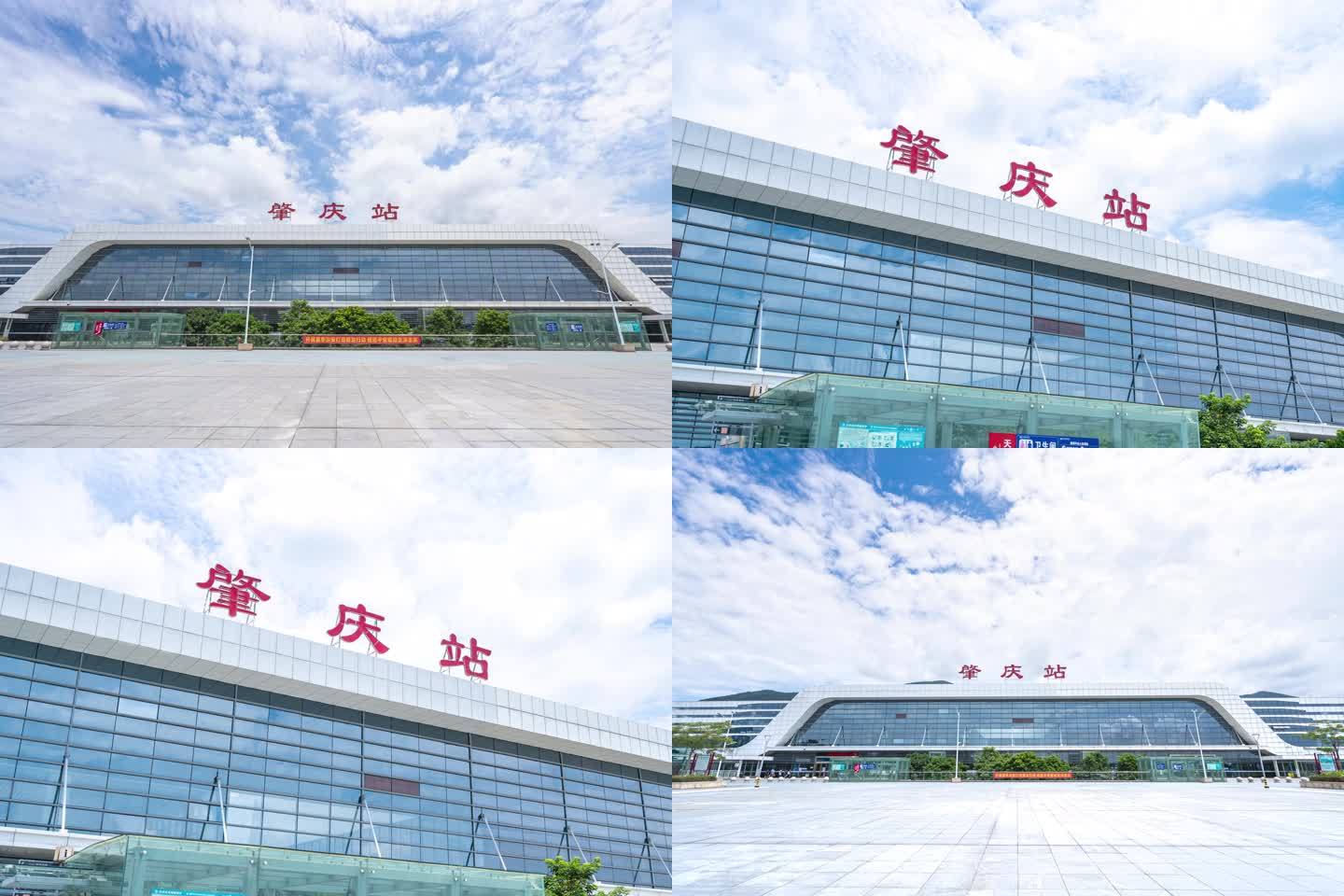 肇庆火车站综合体启用暨东进大道一、二期通车。一路向东畅通无阻