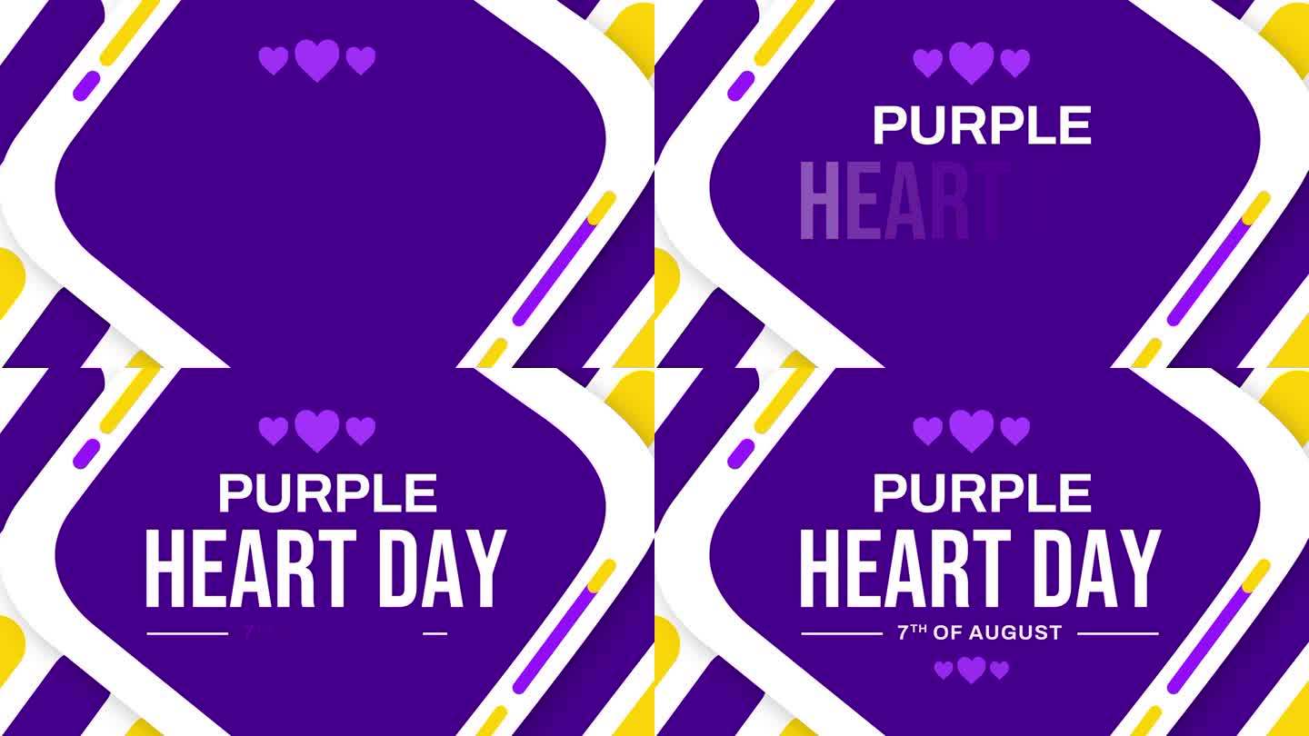 8月7日是庆祝紫心勋章日，背景设计动画4K字体和形状。