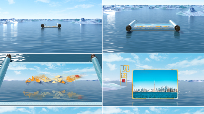 国风水墨山水卷轴图文片头