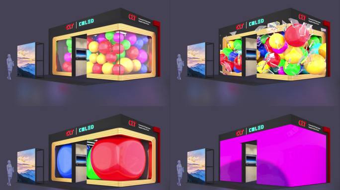 展览展厅大屏色彩缤纷气球裸眼3D可定制