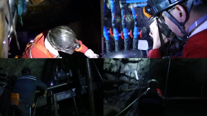 煤矿工人修机器3