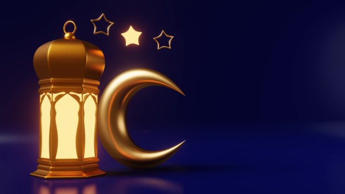 古尔邦节是穆斯林的宗教节日，伊斯兰教的节日斋月结束，烛光灯笼用发光的灯光复制空间，深蓝色背景的3d动