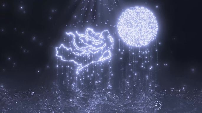 嫦娥奔月中秋粒子光线2