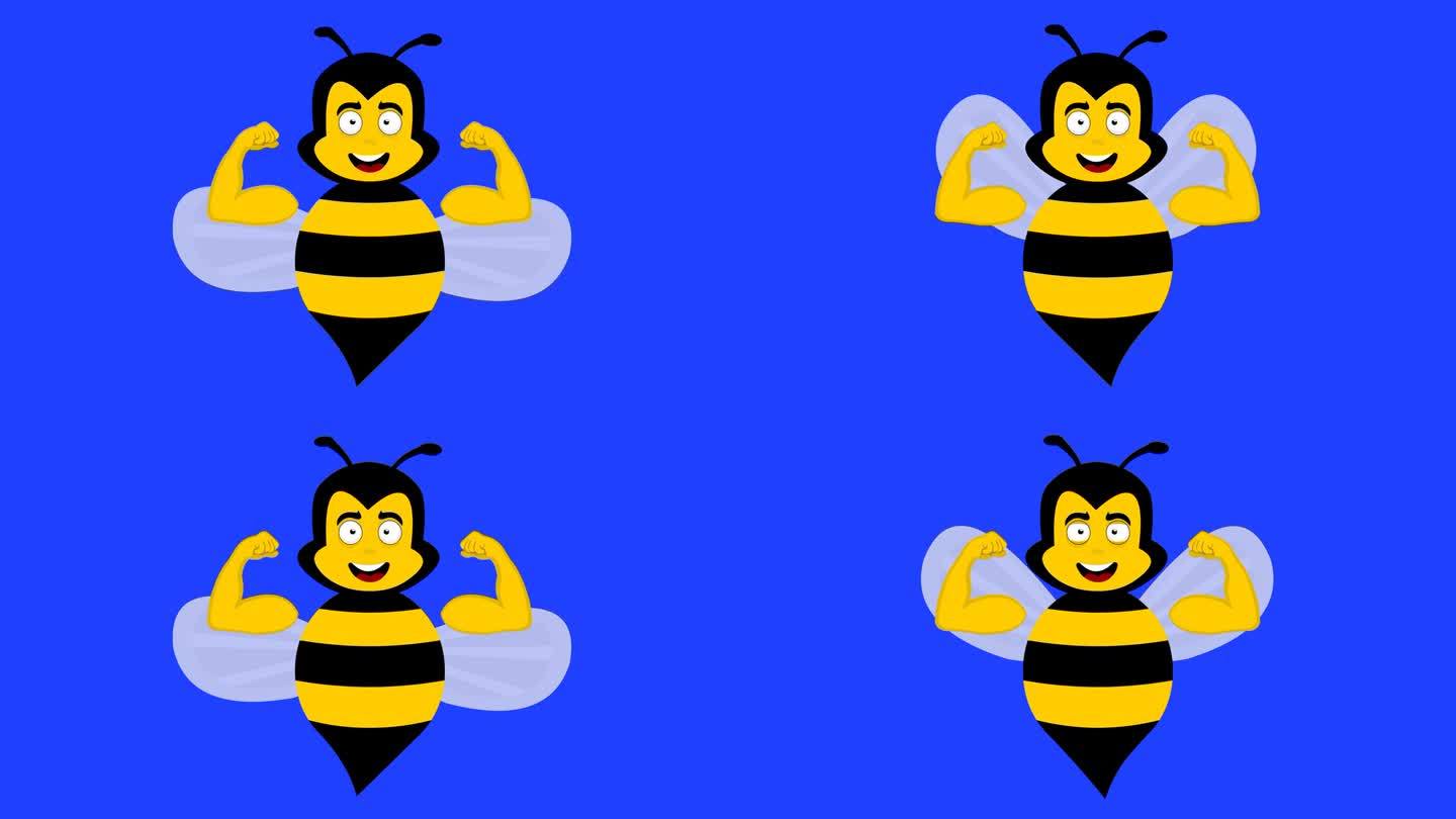 视频动画蜜蜂虫卡通二头肌