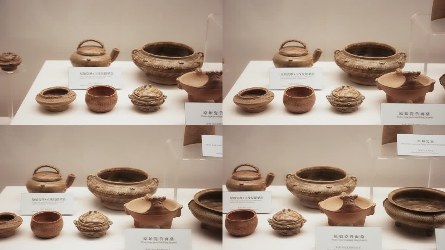 博物馆内文物陶瓷展品