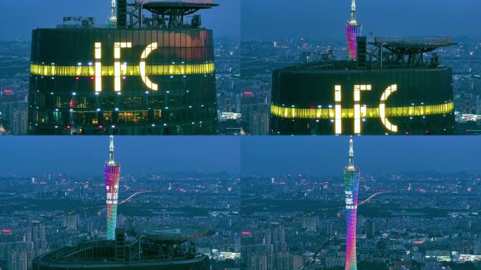 从西塔拍到的广州塔突然升起的画面蓝调夜景