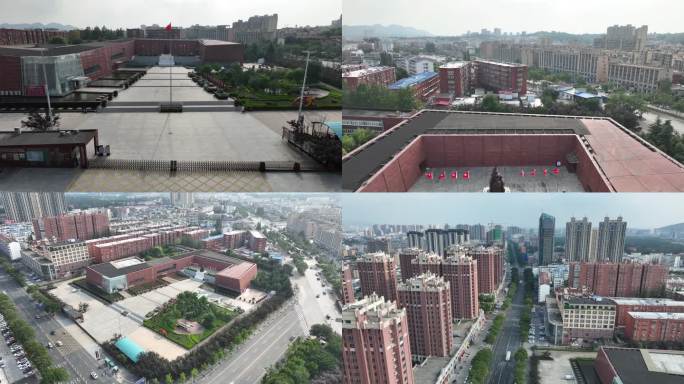 河南省信阳市鄂豫皖革命纪念馆4K航拍