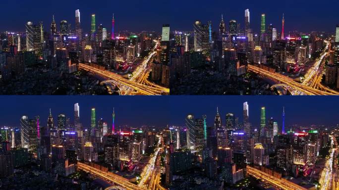 【4K】广州城市航拍珠江新城夜景