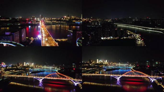 4K重庆菜园坝大桥夜景