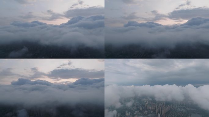 西安城市雨后天际线夕阳余晖航拍穿云云海