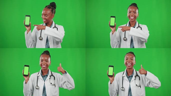 医生肖像，绿屏或黑人妇女与手机营销，广告或产品植入。快乐，数字或非洲女孩对医疗保健诊所标志或信息数据