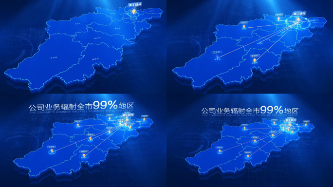 杭州地图辐射