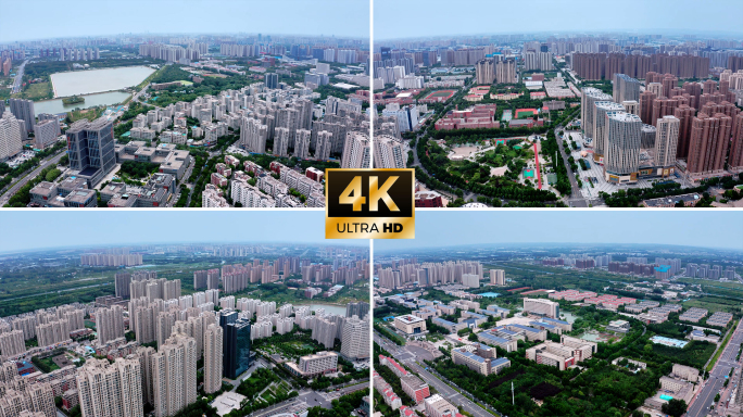4k城市360°航拍