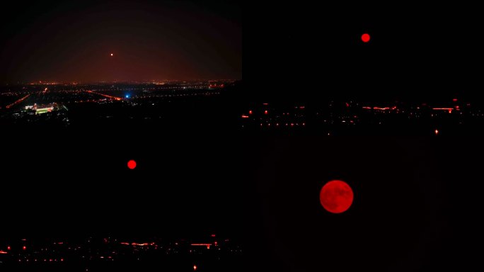 鬼笑石俯拍北京夜景红月亮月升延时 组镜2