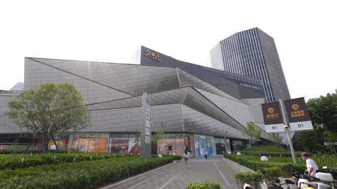 上海久光中心商场大楼外景
