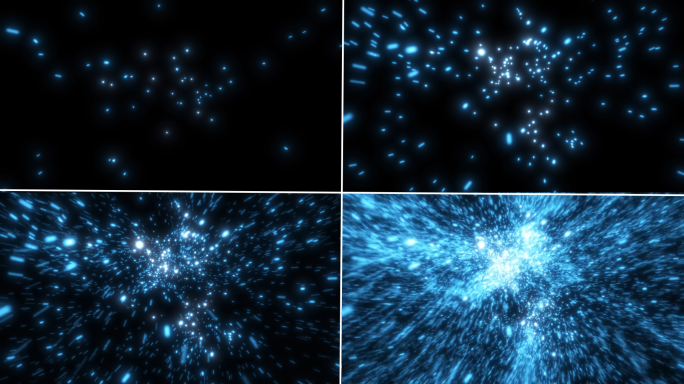 四款蓝色粒子飘散