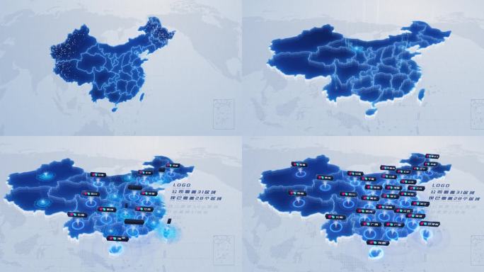 4K超清高端简洁中国科技网格地图