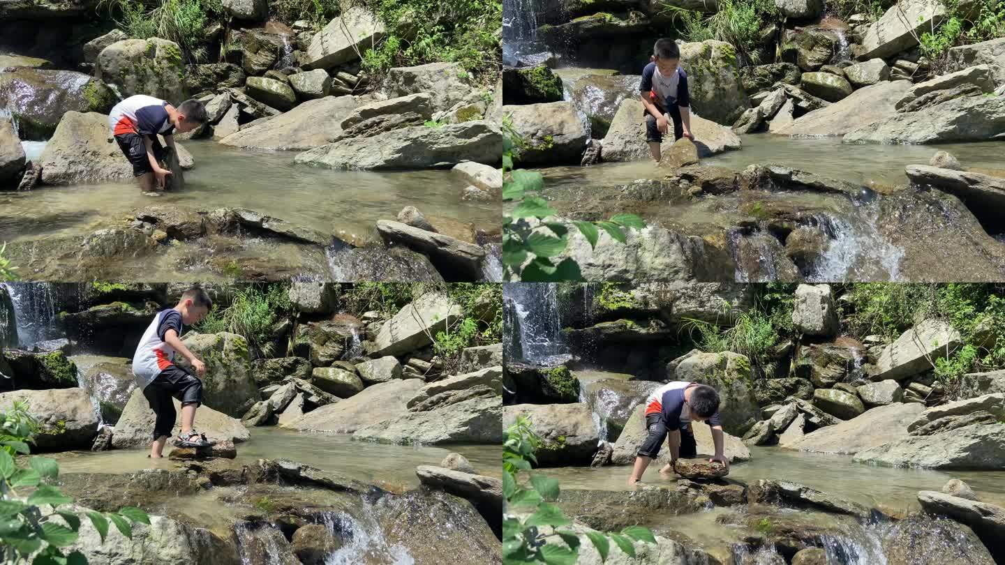 小朋友暑假在山中耍水