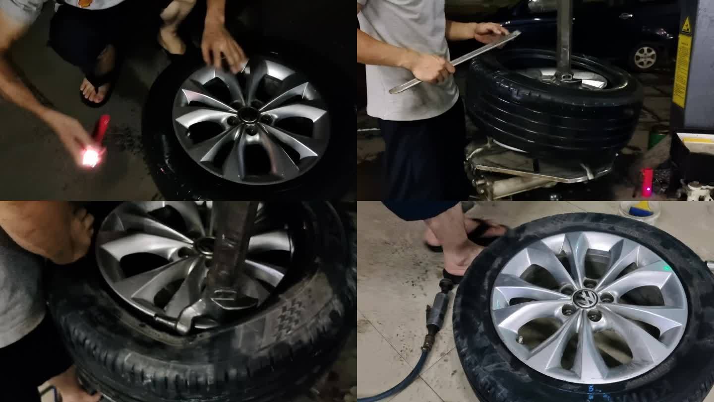 汽车更换轮胎漏气补胎轿车汽车补轮胎维修