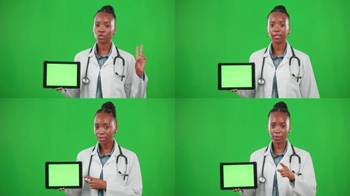 医生说话，绿屏或黑人妇女平板电脑在营销，广告或产品植入。医疗诊所远程医疗信息副本空间上的建议、指向或