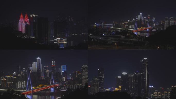 重庆实拍夜景