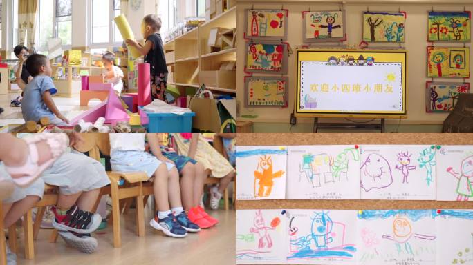 幼儿园入学 孩子成长  绘画 涂鸦 儿童